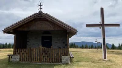 Параклис "Свето Преображение Господне"