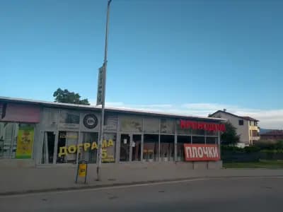 Кронодом
