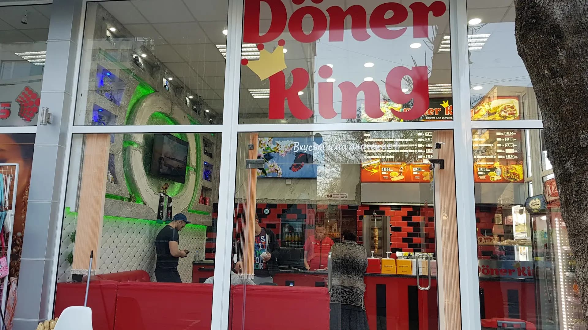 Döner KING