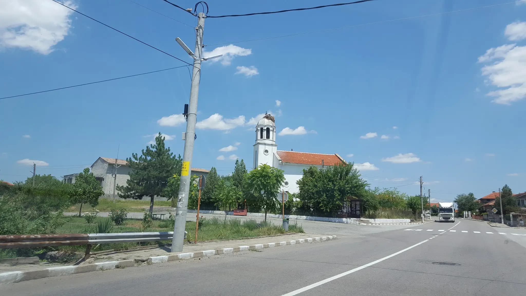 Църква "Св. Св. Константин и Елена"