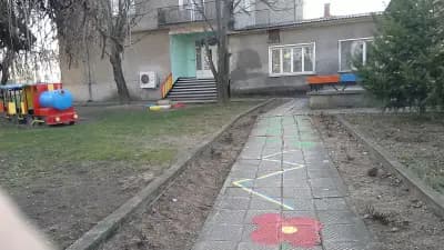 Детска градина