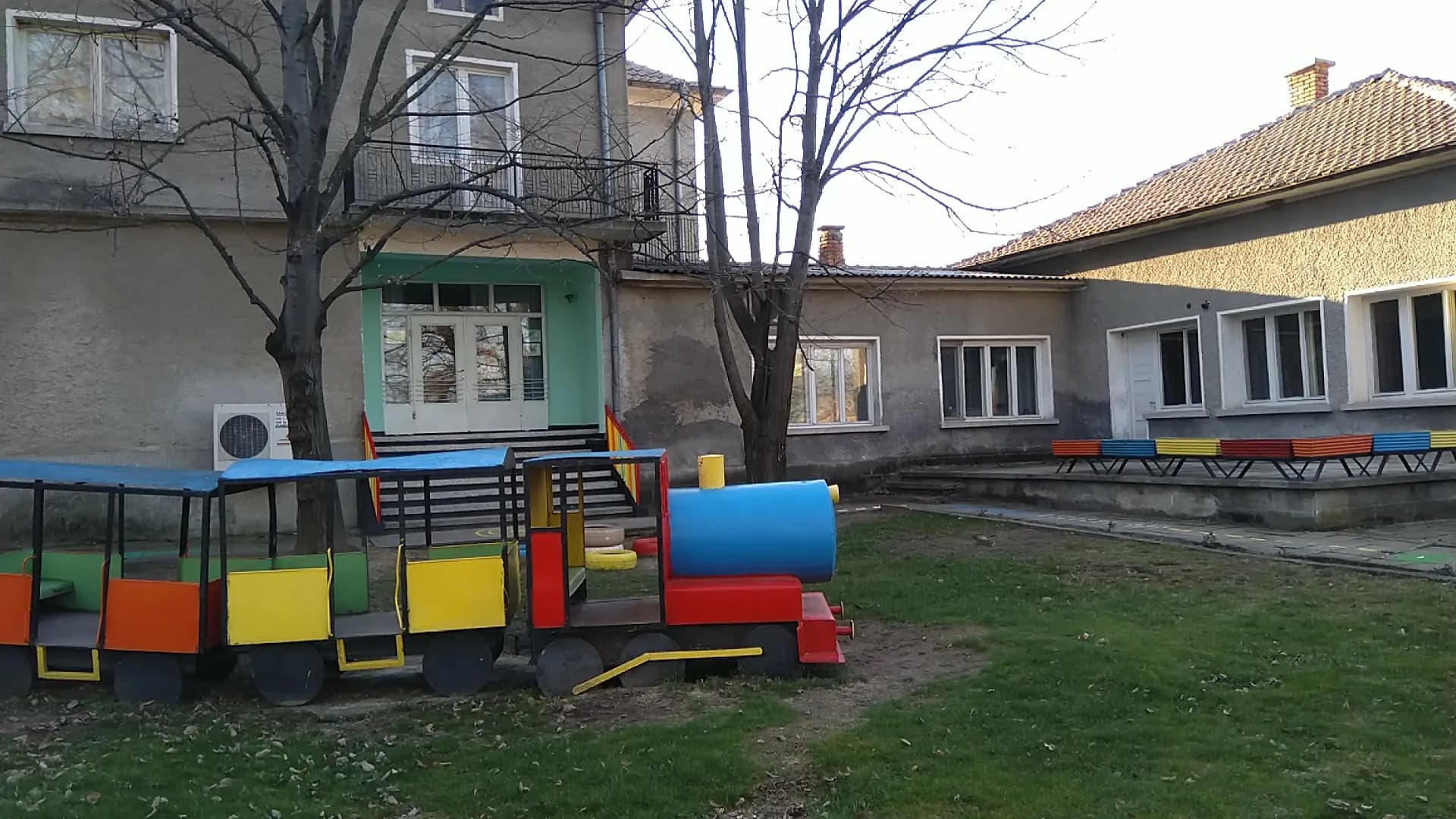Детска градина
