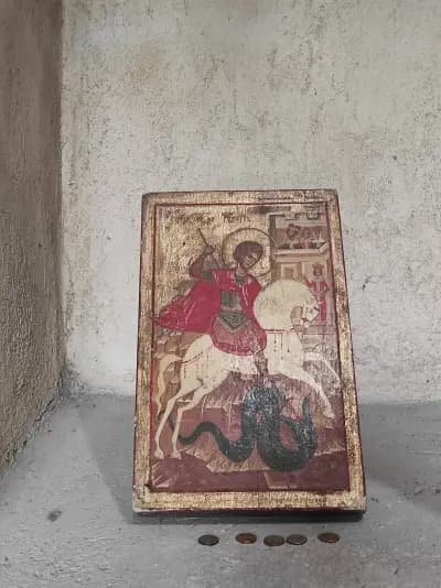 Храм „Света Богородица Петричка“