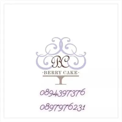 Сладкарски цех Berry Cake