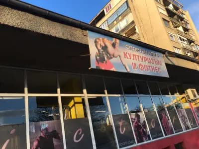 Фитнес Клуб Victory
