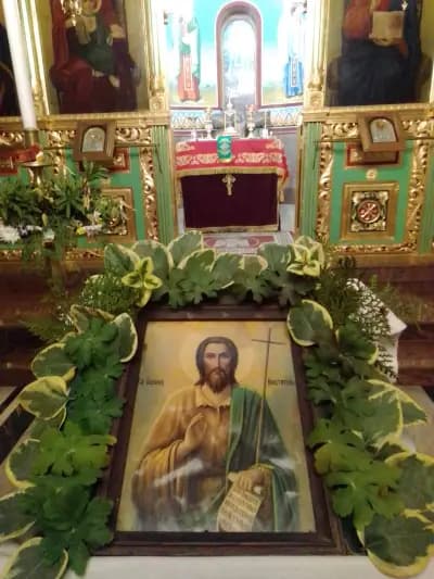 Храм „Свети Димитър“