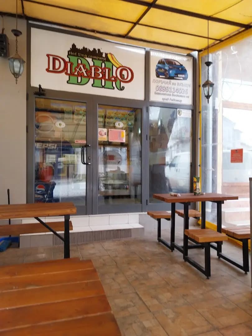 Diablo Hot Dog Company
