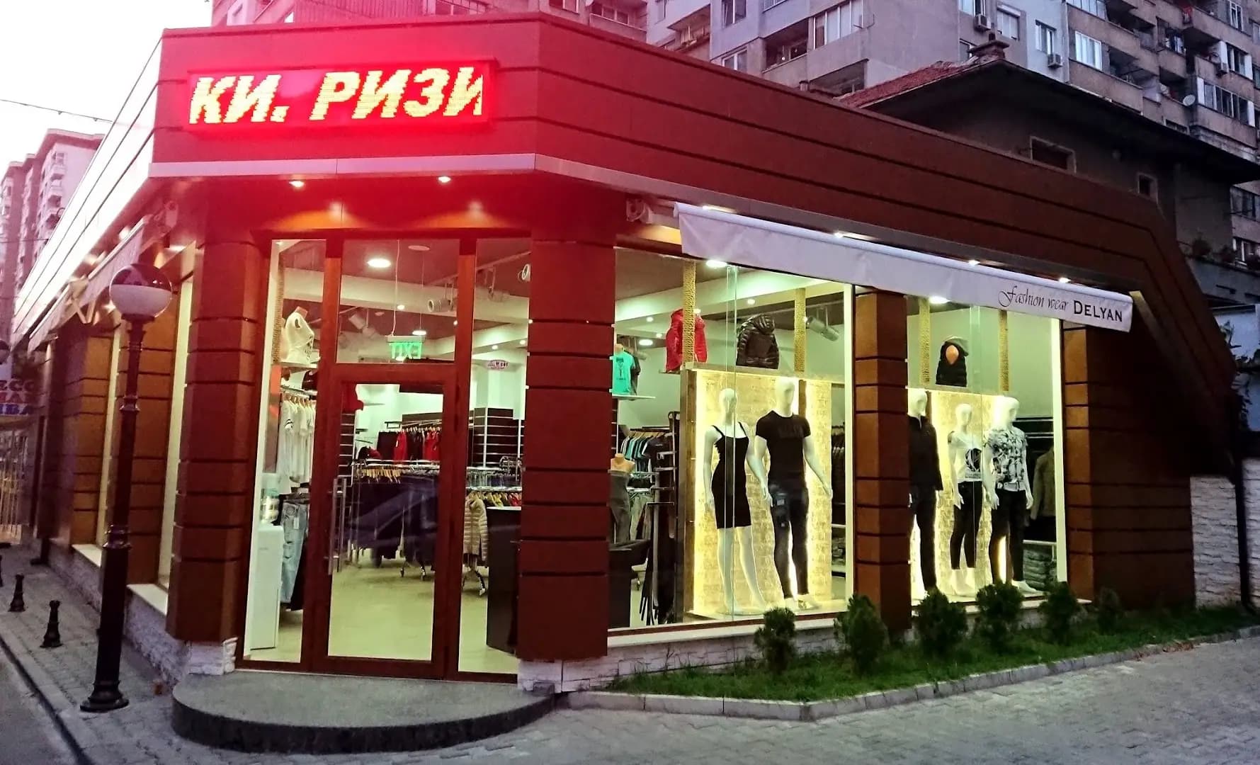 fashion wear DELYAN