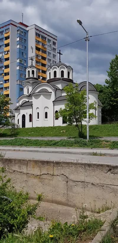 Църква "Св. Игнатий Старозагорски"