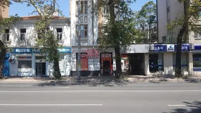 Sex Shop Erotic Center No.1