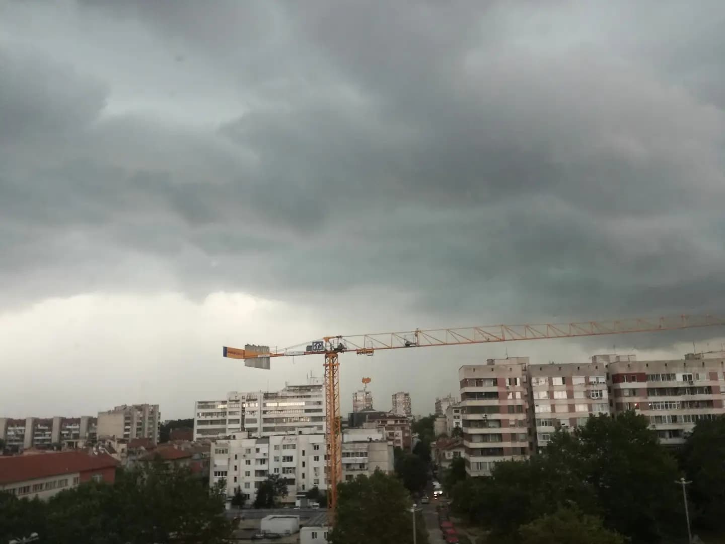 Вянд Ойл ООД