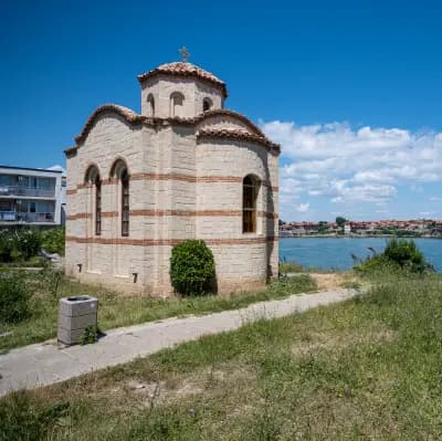 Параклис "Свети Георги"