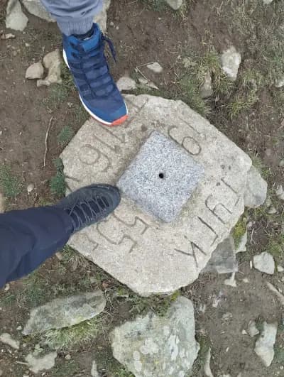 връх Кикиш 1434,6м