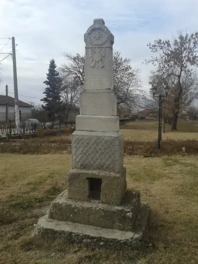 Православен храм “Св. Арх. Михаил”