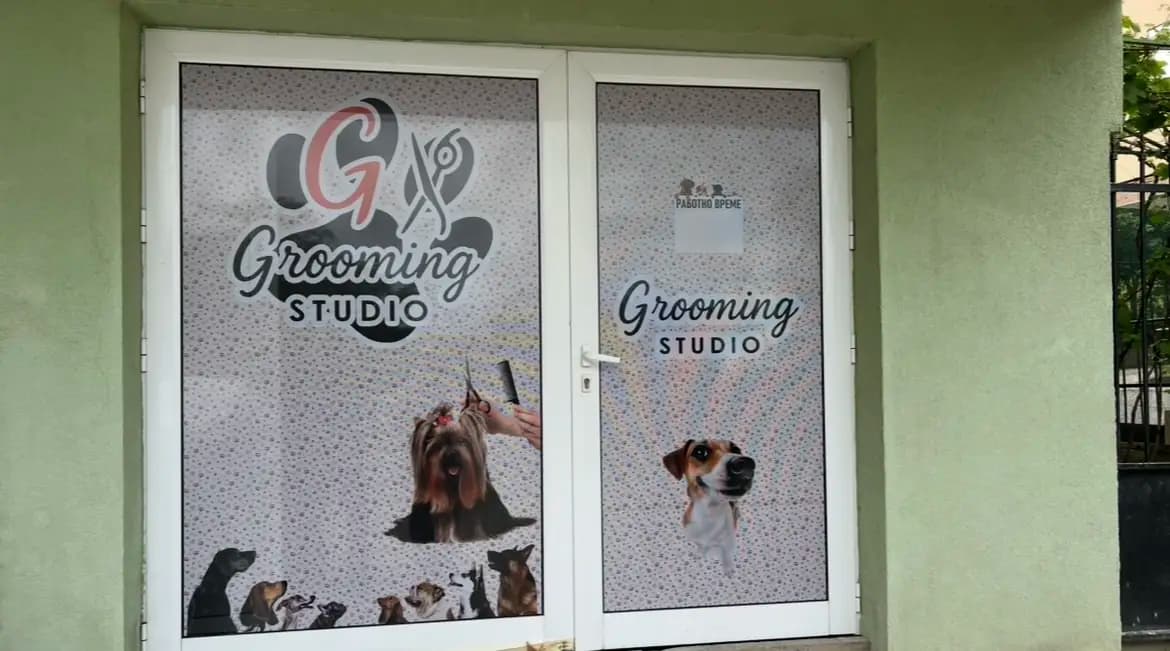 G grooming studio