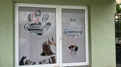 G grooming studio