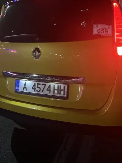 Такси Поморие ,Taxi Pomorie ,Pomorie taxi,Bolt,Uber, airport transfers