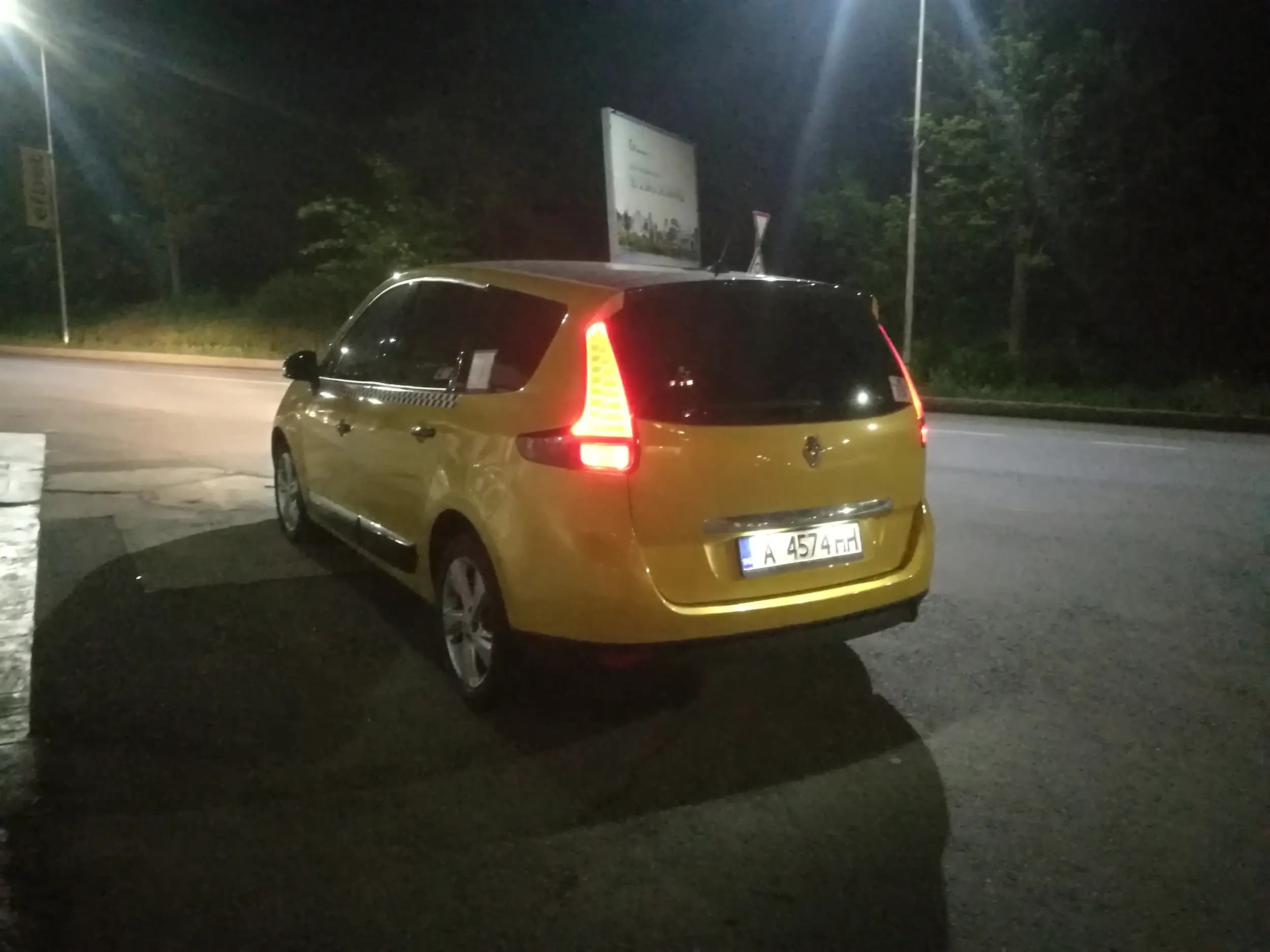 Такси Поморие ,Taxi Pomorie ,Pomorie taxi,Bolt,Uber, airport transfers