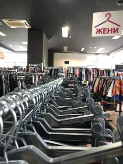 Euphoria Second Hand
