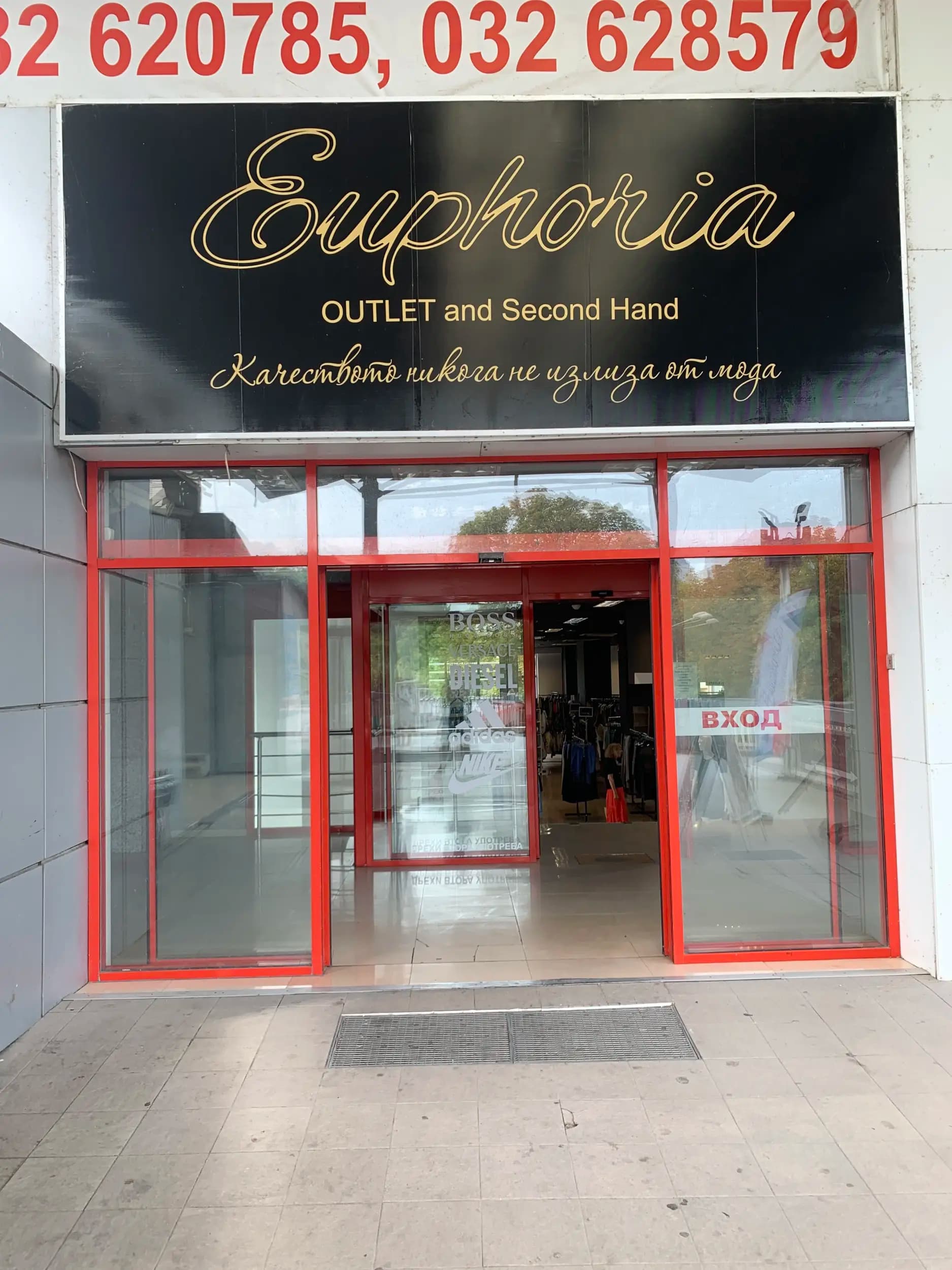 Euphoria Second Hand