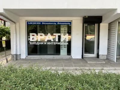 DreamDoors - Входни и интериорни врати