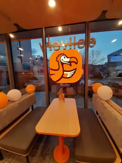 Dodo Pizza - Pleven