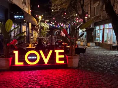 Raya's bar plovdiv