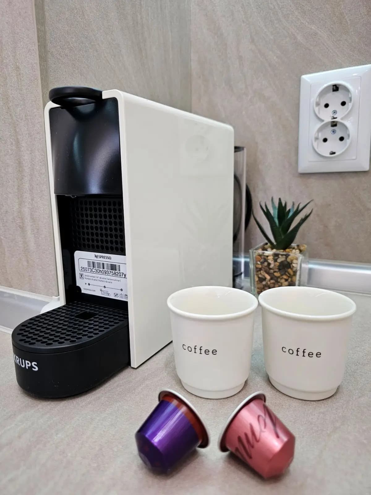 Студиото До Морето - Приморско