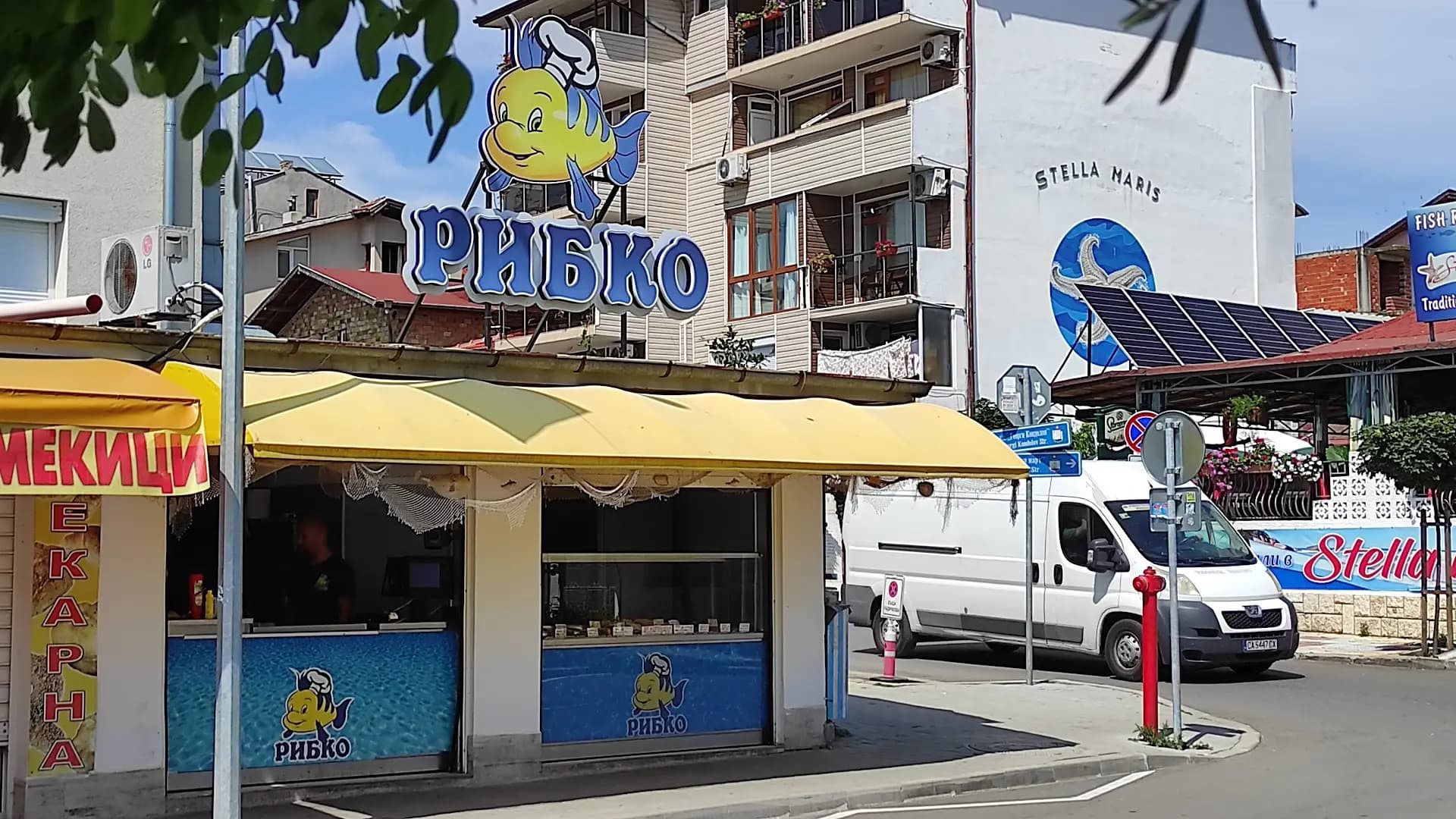 Рибко