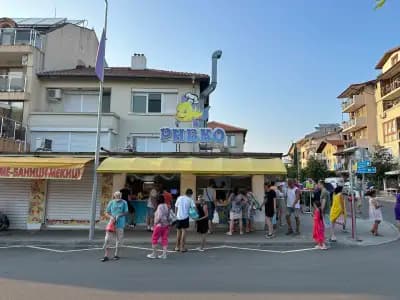 Рибко