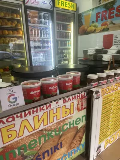 Палачинките на Равда