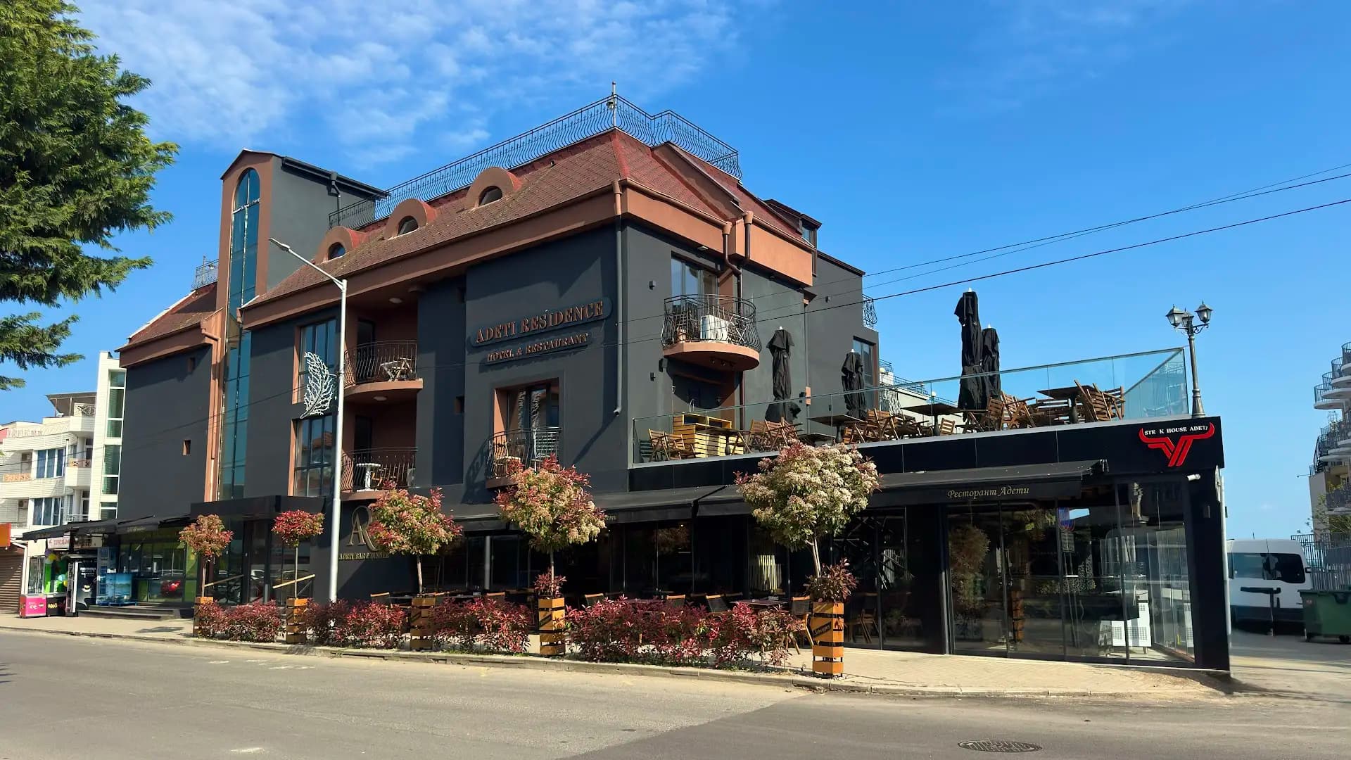 Adeti Bar & Dinner