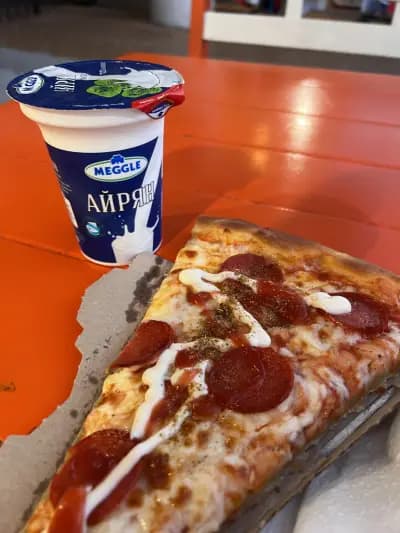 Pizza "VKUSNO"