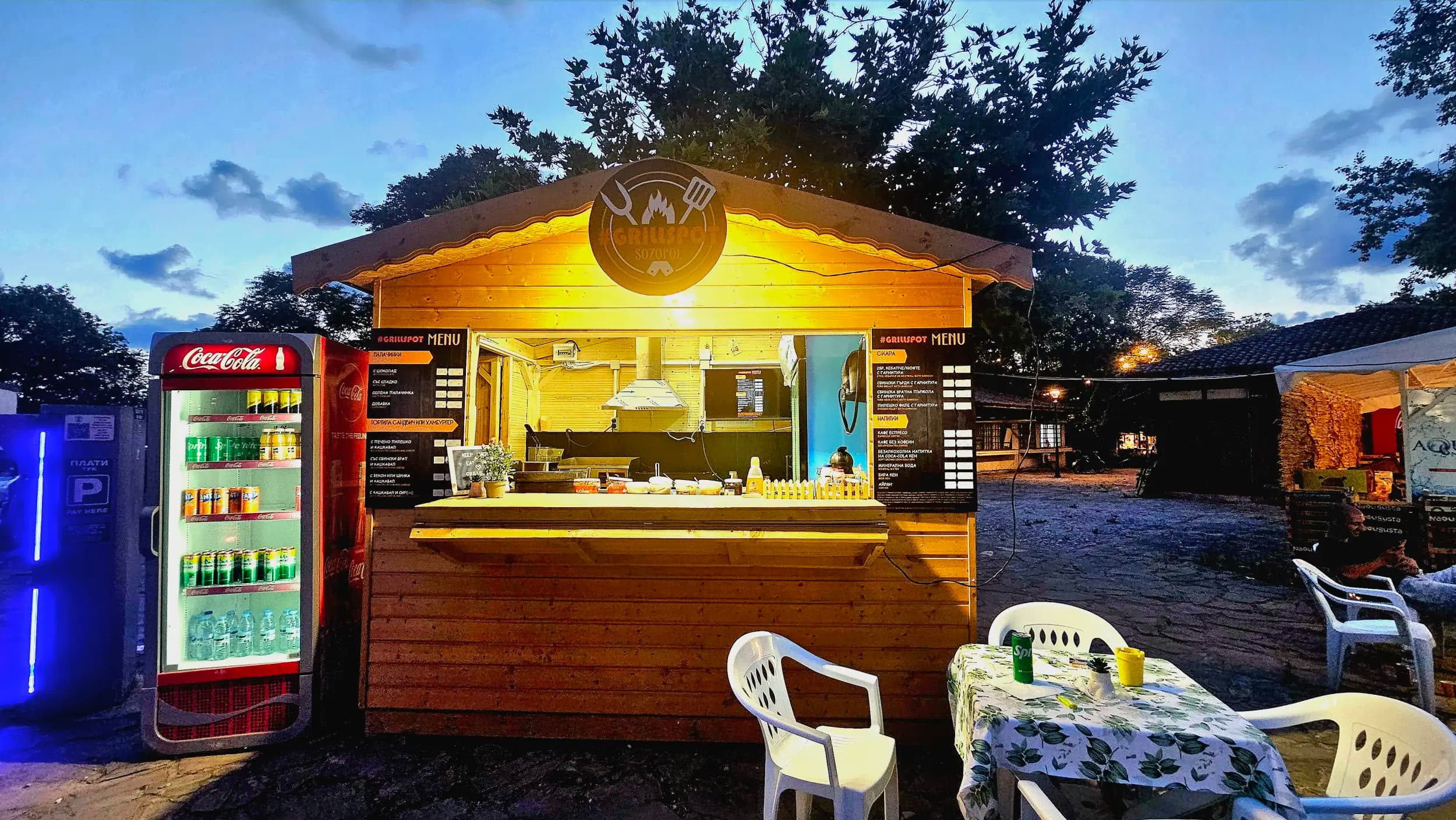 GRILLSPOT Sozopol