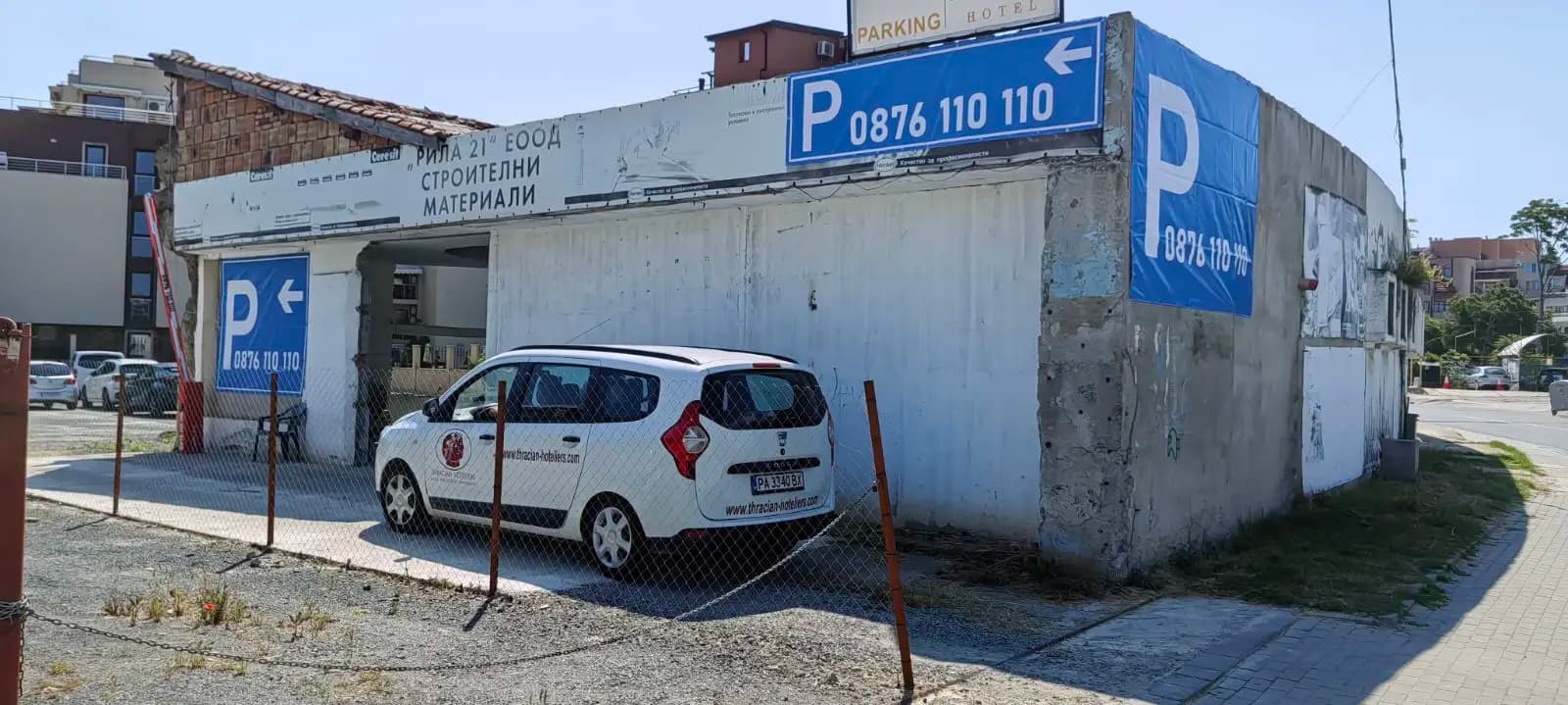 Паркинг Антеа
