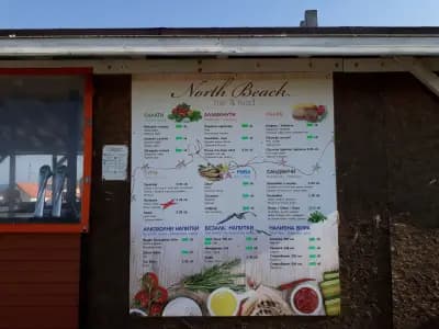 North Beach Bar & Food