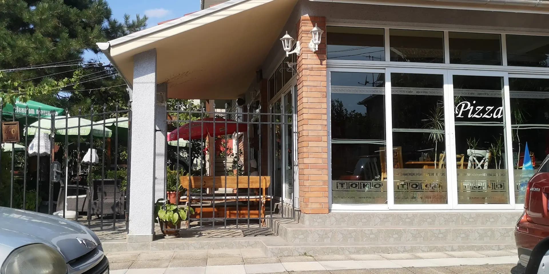 Cafe-aperitiv Toko