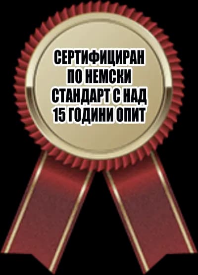 HELLOmyHOME