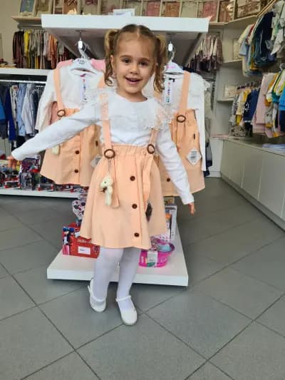 Малчоландия