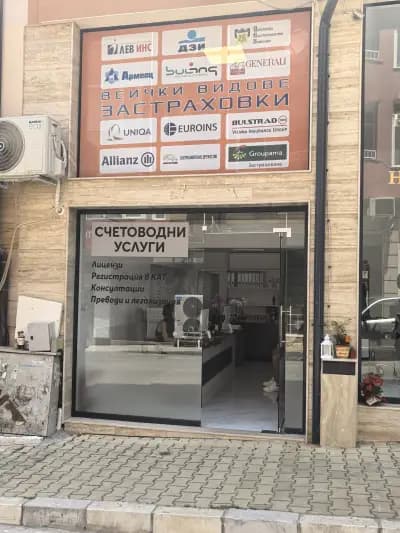 VAT-TAX.eu | Счетоводна къща