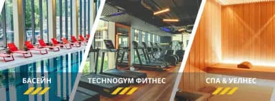 Kamenitza Pool & Gym