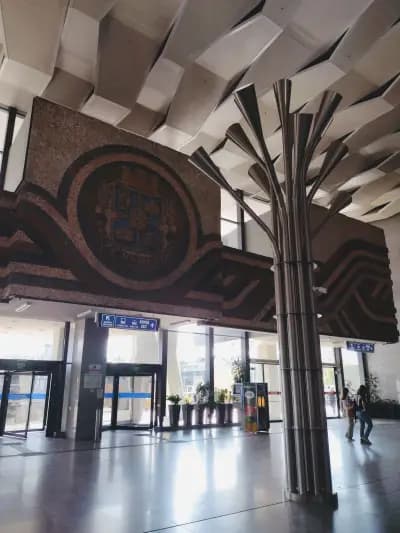 Централна Жп Гара