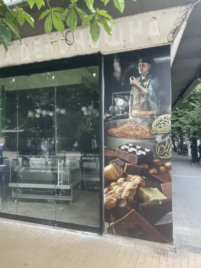 Mona Lisa Experience Sofia