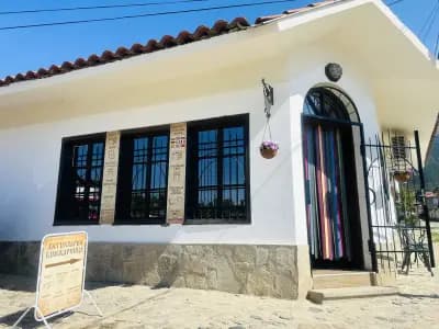 Антикварна Книжарница Богоров