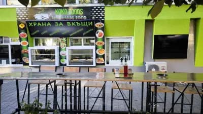KOKO FOODS - Домашна храна за вкъщи
