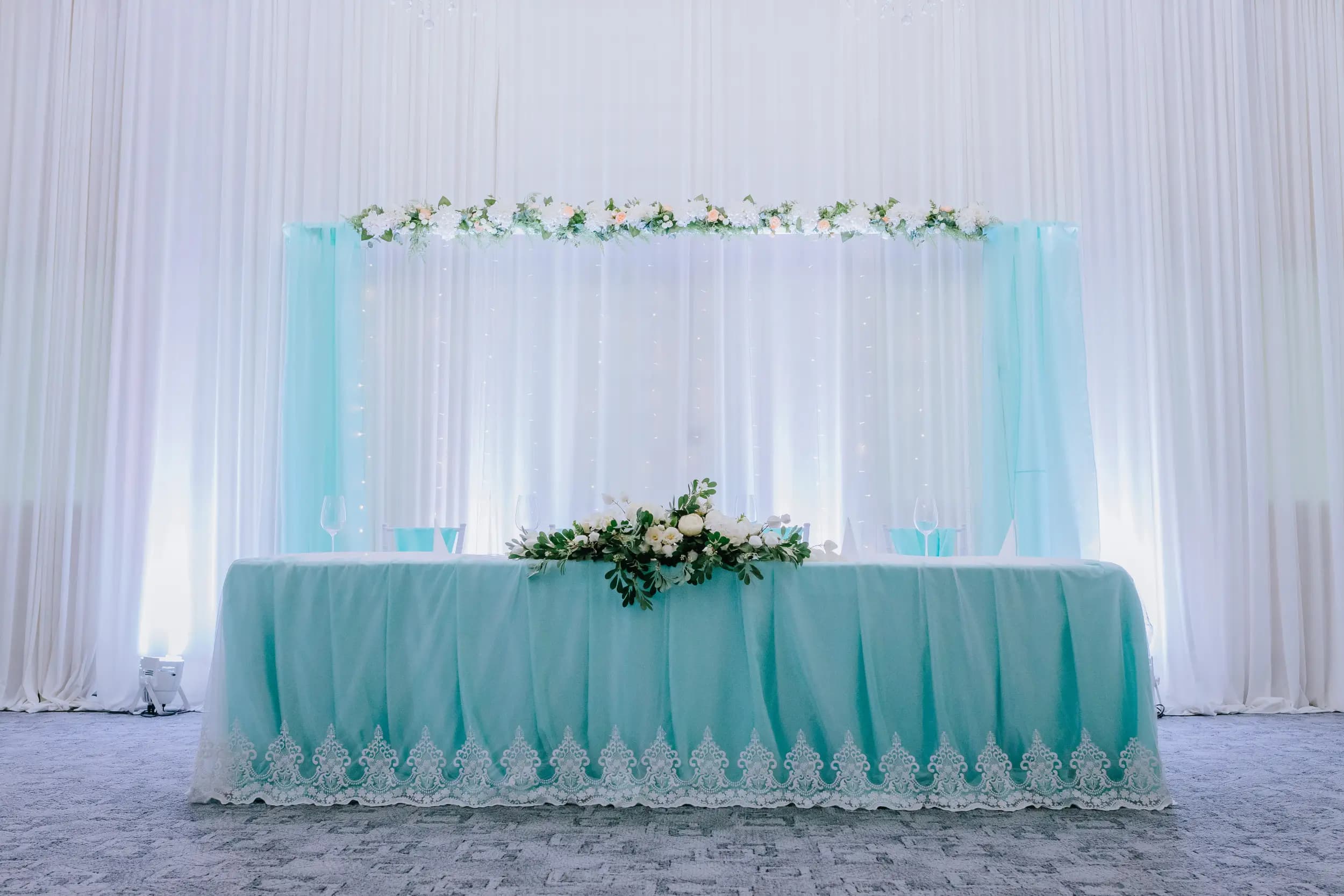 Сватбена зала Kadife / New Place