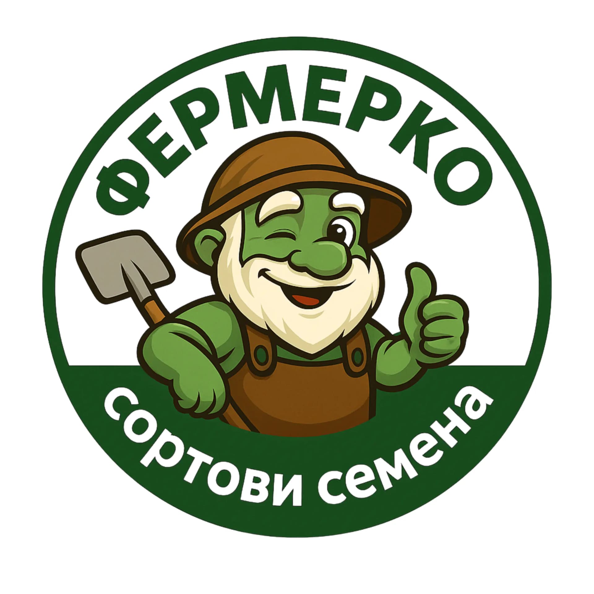 Агроаптека Сортови Семена Фермерко - Агро Аптека