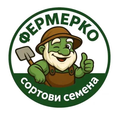 Агроаптека Сортови Семена Фермерко - Агро Аптека