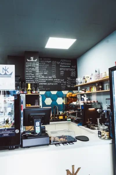 Artizano Specialty Coffee