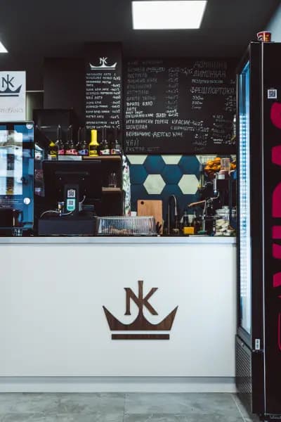Artizano Specialty Coffee